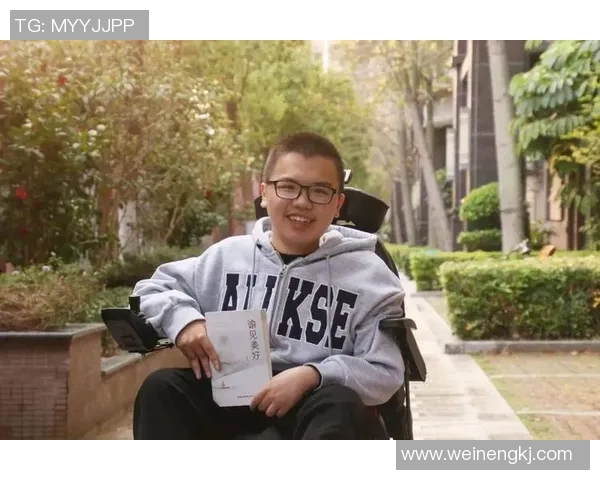 张昊的成长之路:从普通少年到卓越人才的奋斗历程与心路历程