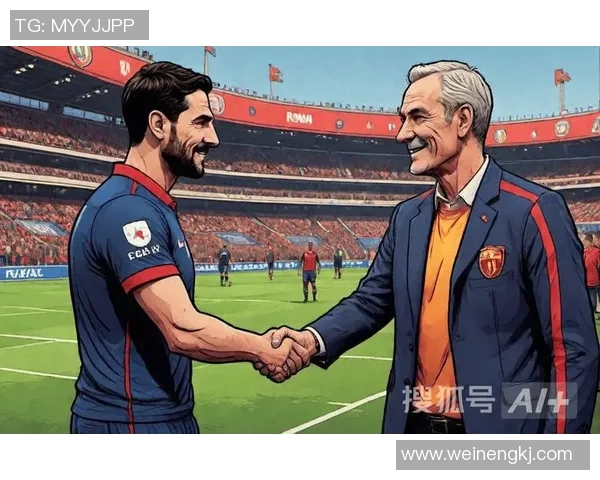 意甲焦点战博洛尼亚主场迎战罗马争夺三分激战即将上演