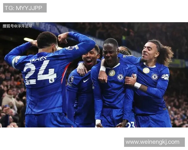 西布朗主场迎战切尔西球迷热议比赛前景与战术分析