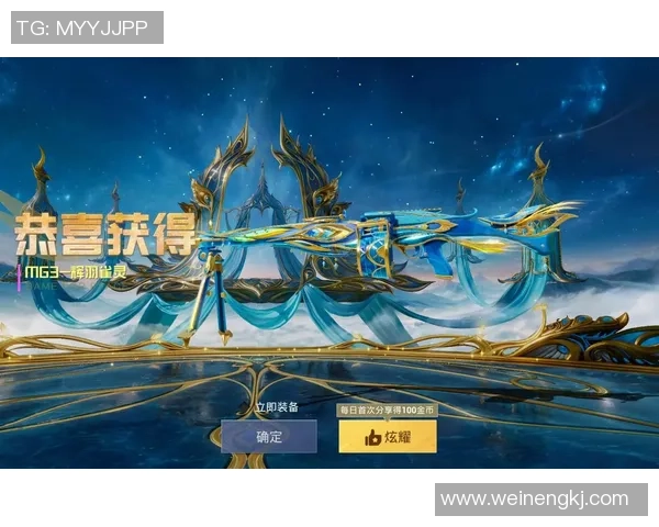 从零开始：全面掌握和平精英游戏节奏与技巧的终极指南